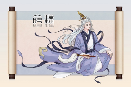 日历黄道吉日 2026年在线日历查询 万年历日历查询2026年农历