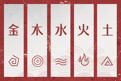 卜易居择吉老黄历|择吉日黄历|择吉黄历顺历